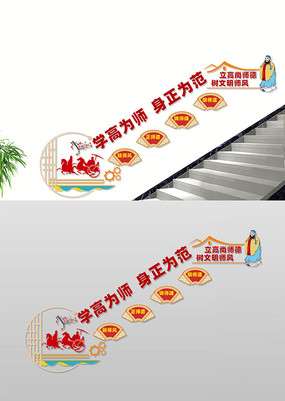 ʦʦ¥Ļǽ