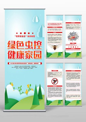约֪ʶ