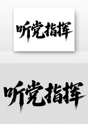 ָ鷨