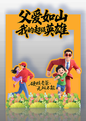 ҵĳӢ۴⸸׽տ