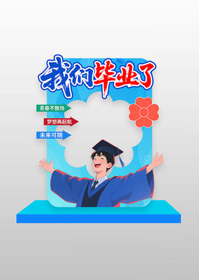 Ǳҵտ