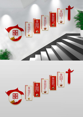 쵳¥Ļǽչ