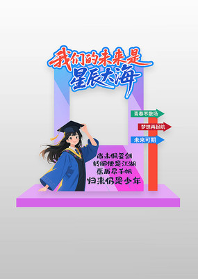 ѧУҵտ