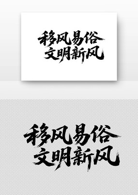 Ʒ·鷨
