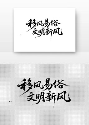 Ʒ·鷨