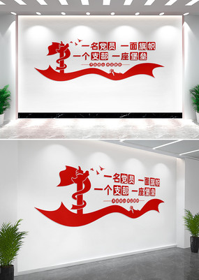 һԱһĵĻǽ