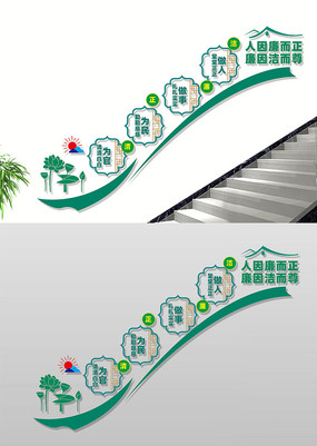 Ļǽ