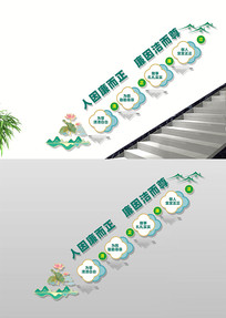 Ļǽ