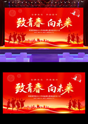 ഺδҵѧУҵ񱳾չ