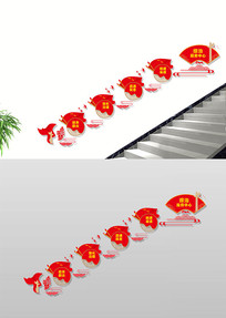 η¥Ļǽ