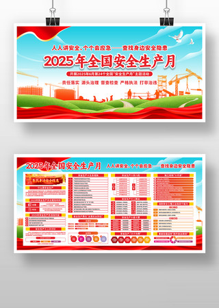 2025ȫ֪ʶչ