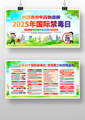 2025ʽջչ