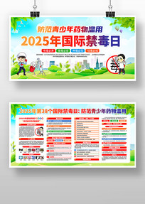 2025ʽջչ