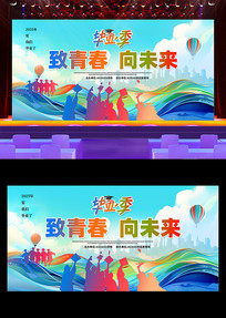 Ųഺδҵҵ񱳾չ