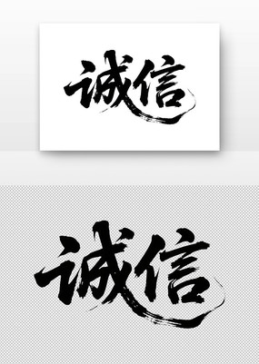 鷨