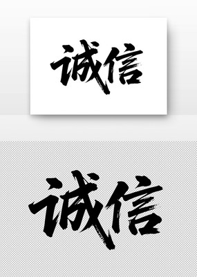 鷨