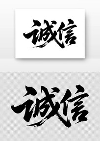 鷨