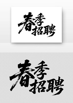 Ƹ鷨