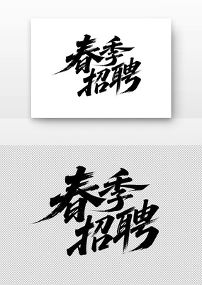 Ƹ鷨
