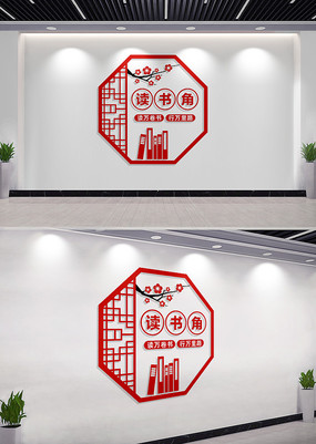 Ļǽǽ