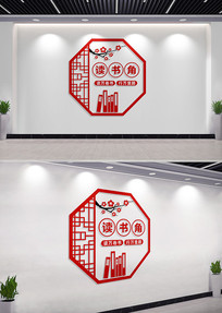 Ļǽǽ