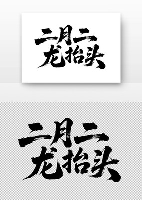 ¶̧ͷ鷨