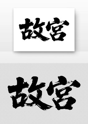 ʹ鷨