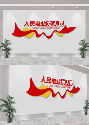  ҵĻǽ