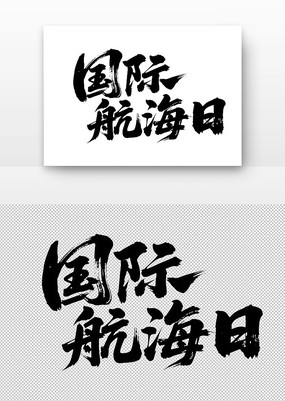 ʺ鷨