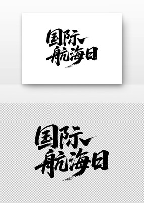 ʺ鷨