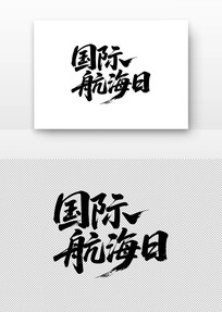 ʺ鷨
