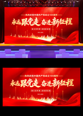 104һ̨
