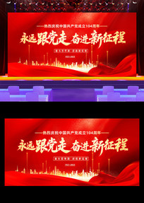 104һ̨