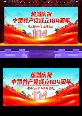 104һ̨