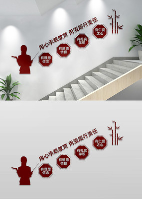 ʦʦ¥Ļǽ