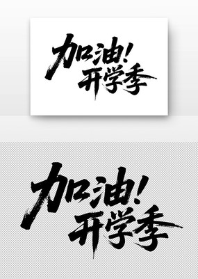 Ϳѧ鷨