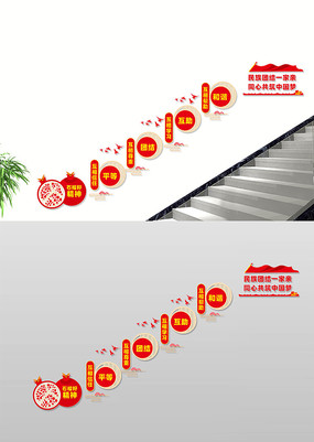 Ž¥Ļǽ