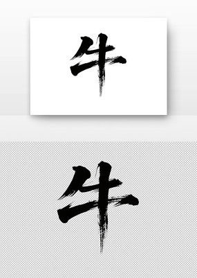 ţ鷨