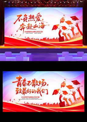 ഺɢѧУҵᱳչ