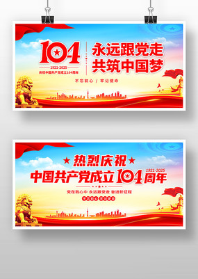 һڽ104չ