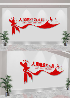 ҵΪҵĻǽ