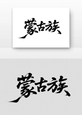 ɹ鷨