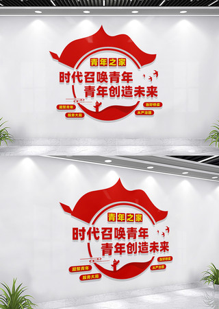 时代召唤青年校园文化墙标语 时代召唤青年校园文化墙标语