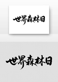 ɭ鷨
