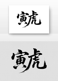 鷨