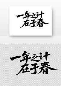 һ֮ڴ鷨