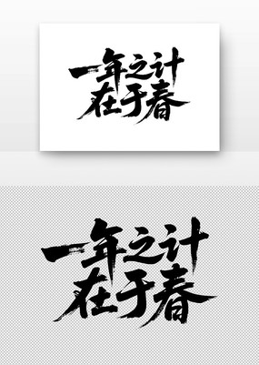һ֮ڴ鷨