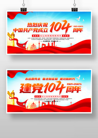 й104һڱ