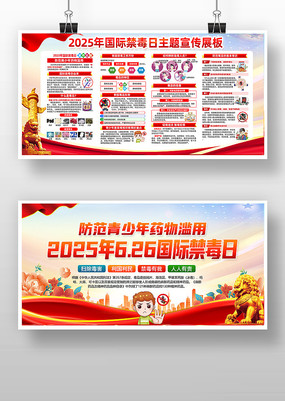 2025ʽջչ