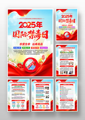 2025ʽտ֪ʶ
